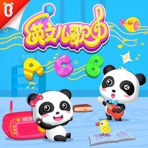 三级片视频播放
